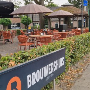 Brouwershuis_Leende_Sfeer-021